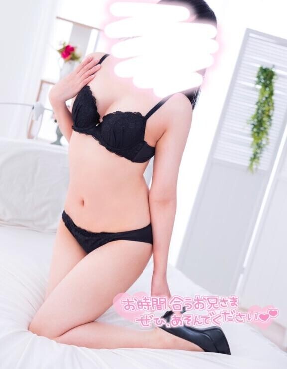 急ですが?