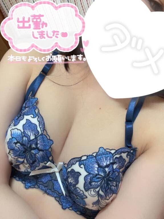 むむむ?