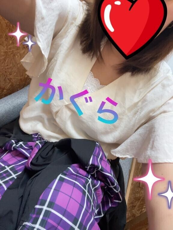 ありがとうー?