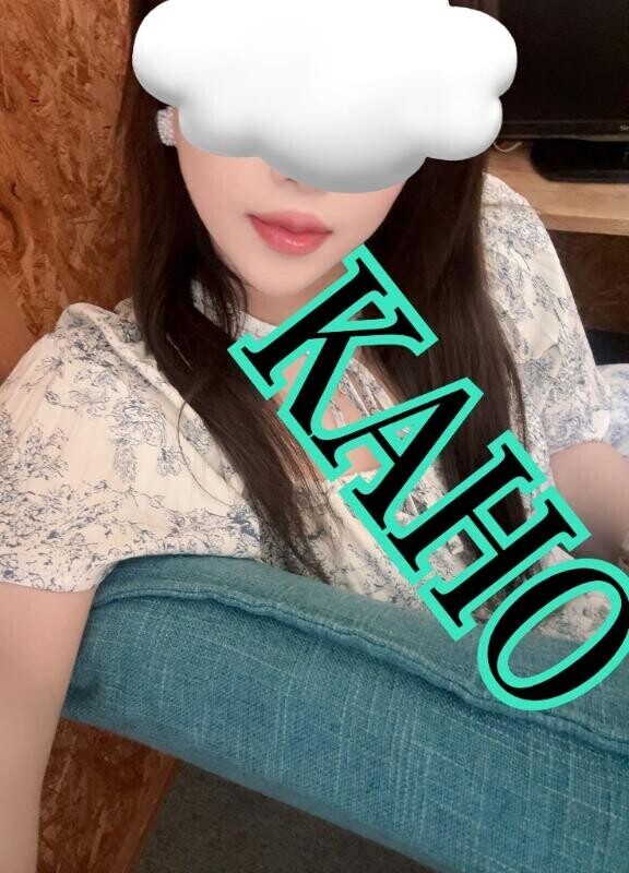 ありがとうございました?