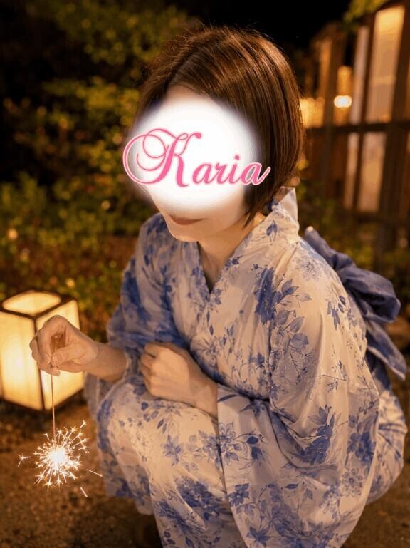準備??
