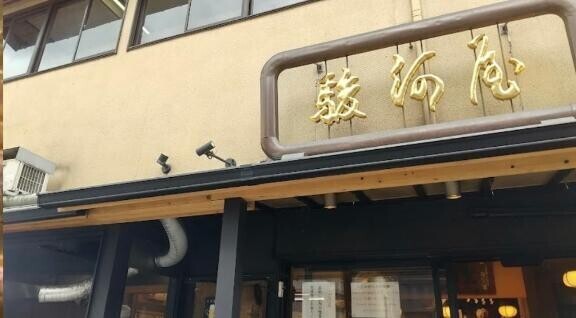 大丈夫だったのかな…？