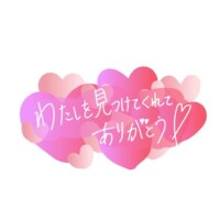 しおり