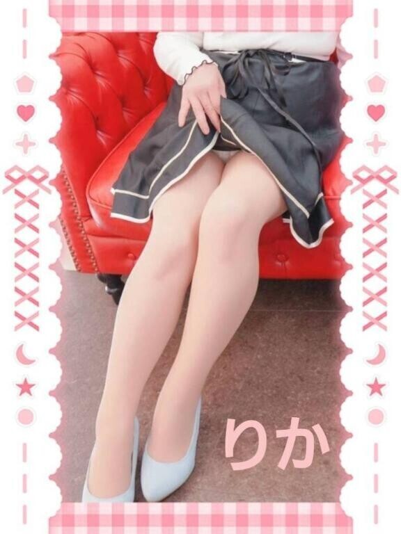ひさびさ?
