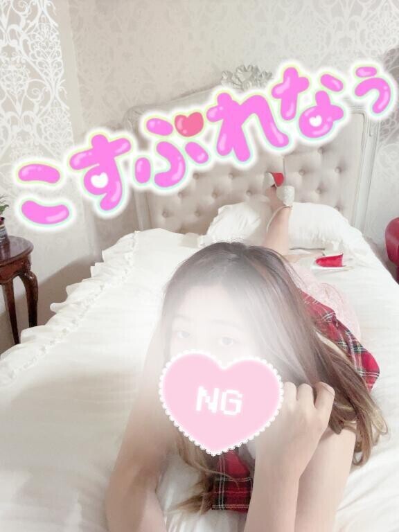 この後コスプレ動画? ??_ ? _??????