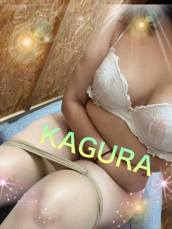 しゅっきーーん！