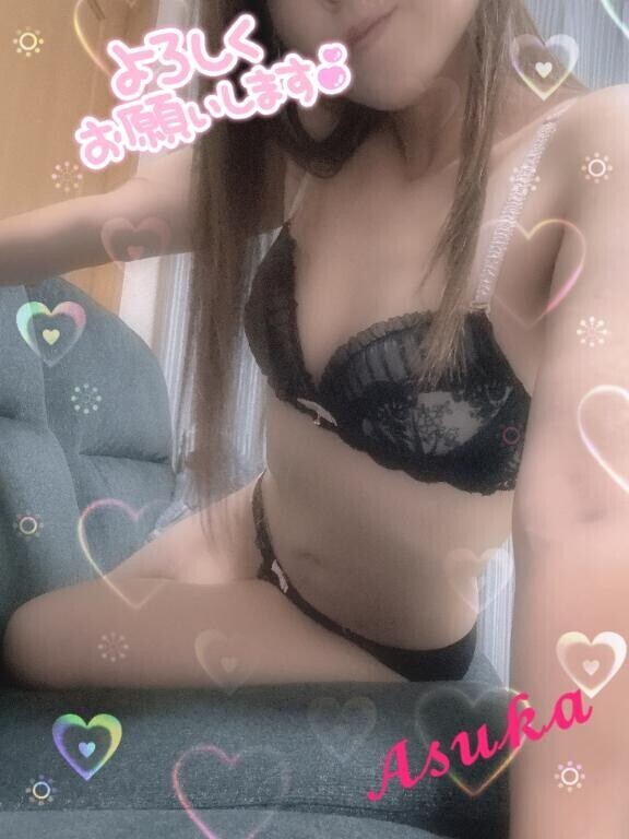 出勤追加･:*+.(( °ω° ))/.:+