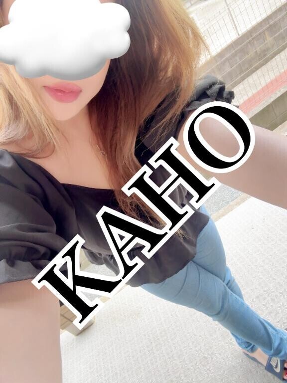 明日。