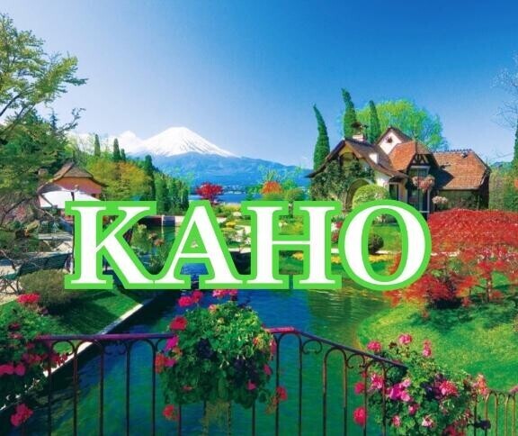 セーフ。
