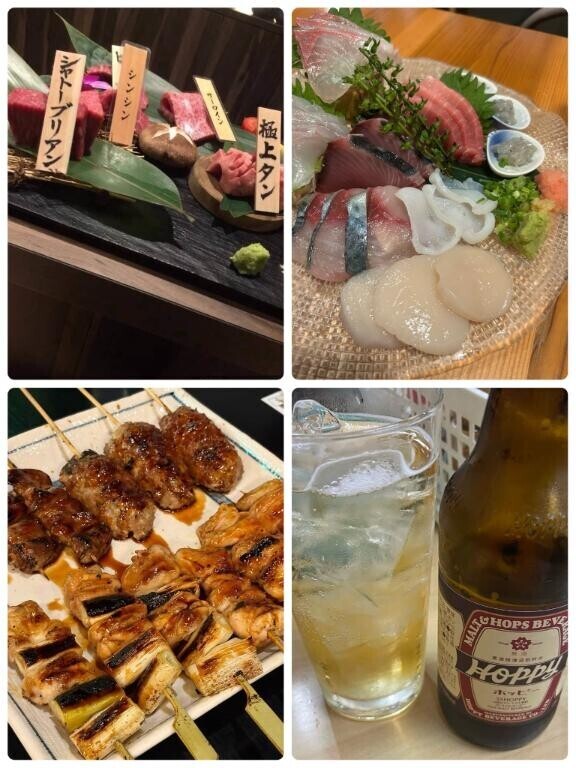 最近食べたもの?