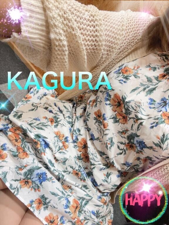 しゅっきーーん?