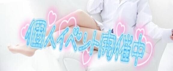 個人イベント7月も月末まで継続決定????