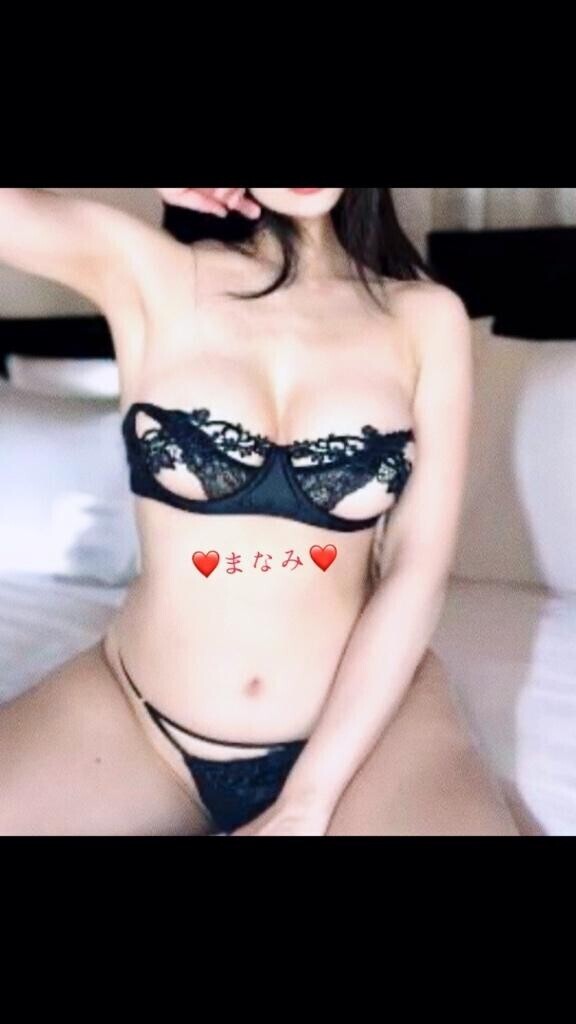 ドキドキ