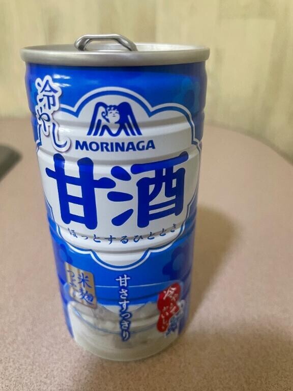 外暑い(´・ω・｀)