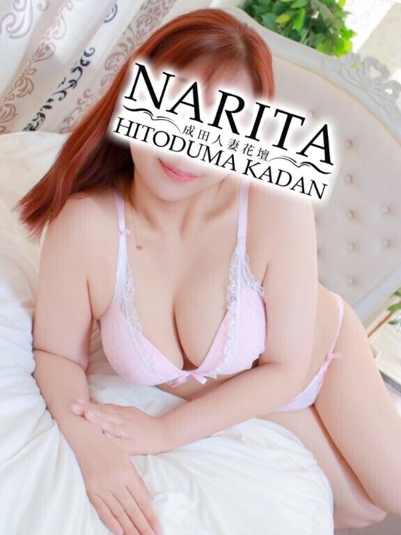 みてみてー???