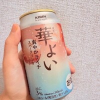 すいれん