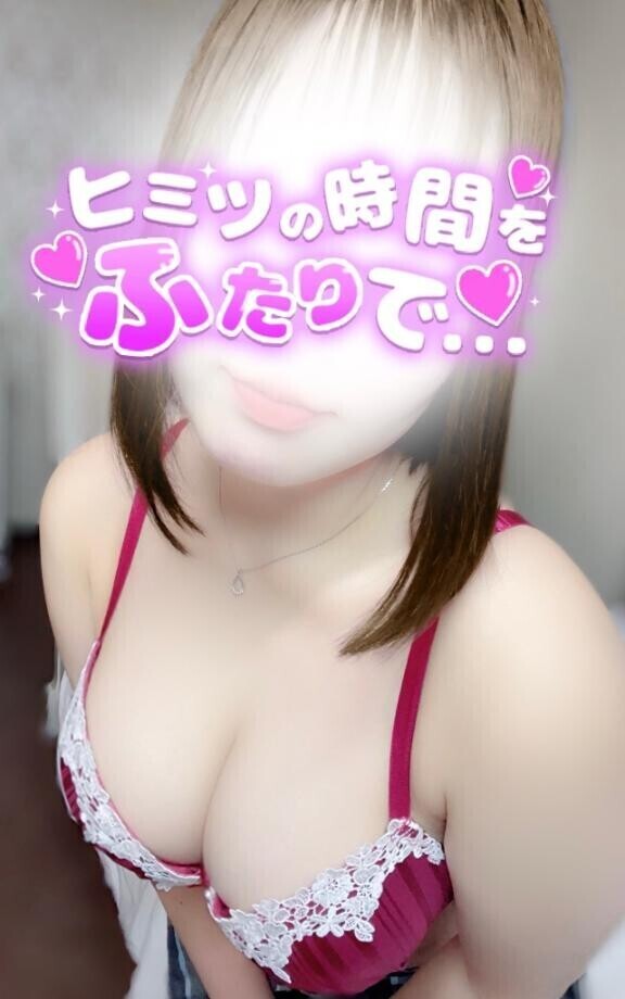 なんだかドキドキが…??