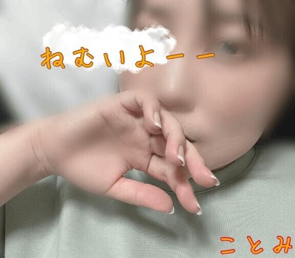 ?初日ありがとうございました！