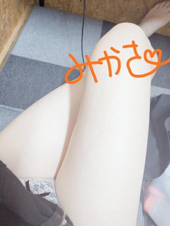 ?スッキリ?