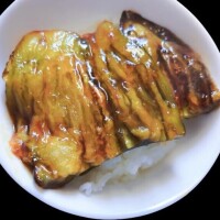 ほなみ