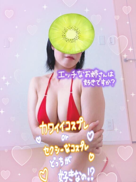 無料の個人オプションは