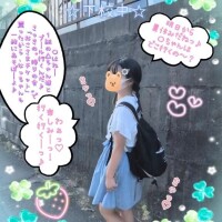 こなつ
