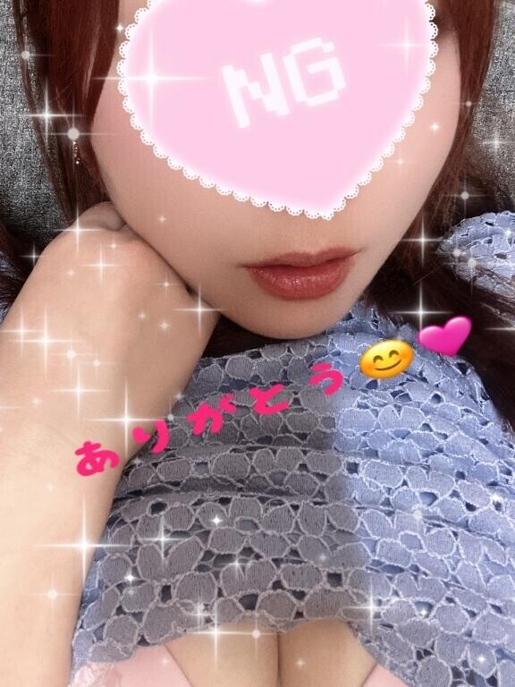 素敵な時間をありがとう?