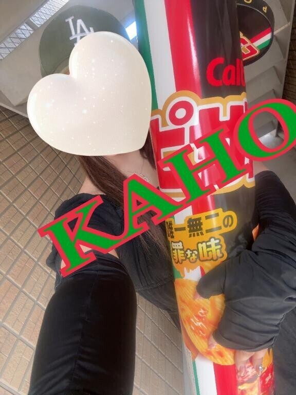 ごはん。