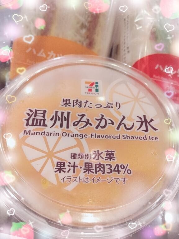 ありがとう御座いました。