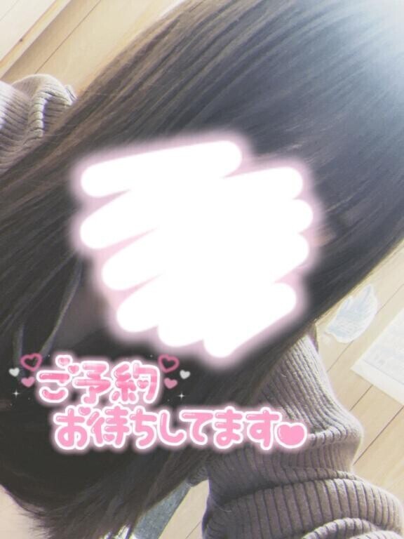 12時から～?