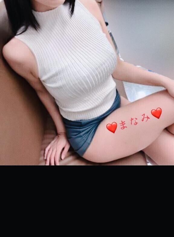 めぐみの
