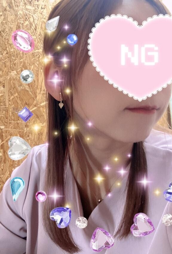 つきました?