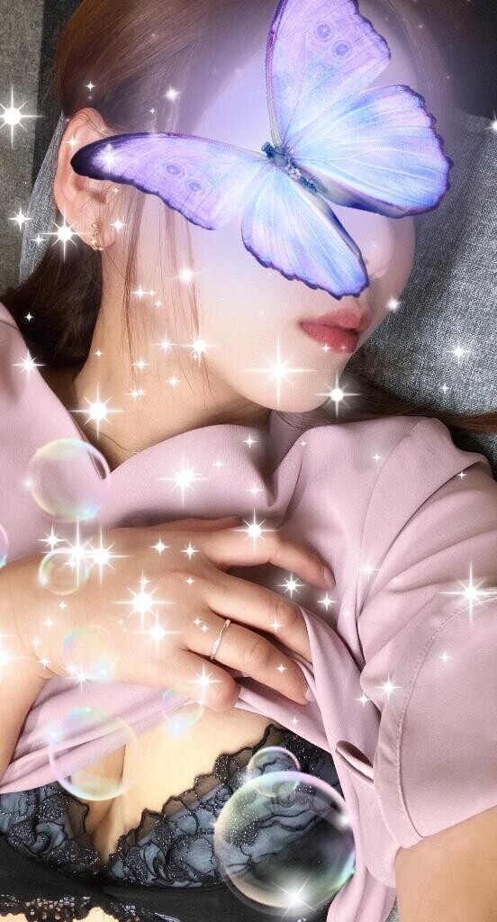 ありがとう?