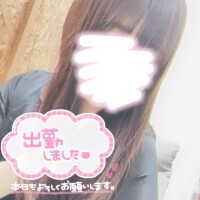 さあや