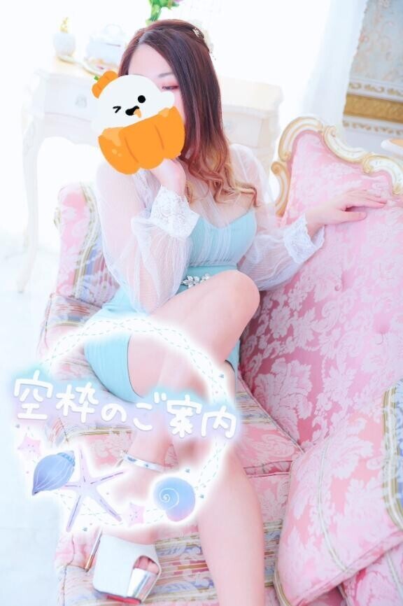 あやみの?7/30(木)までの?ご案内可能日時?? ?? ????