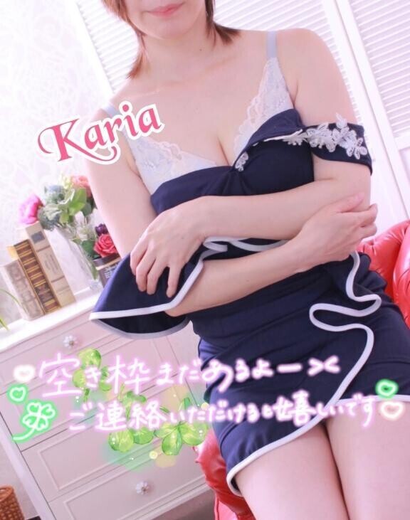 23:50頃から…??
