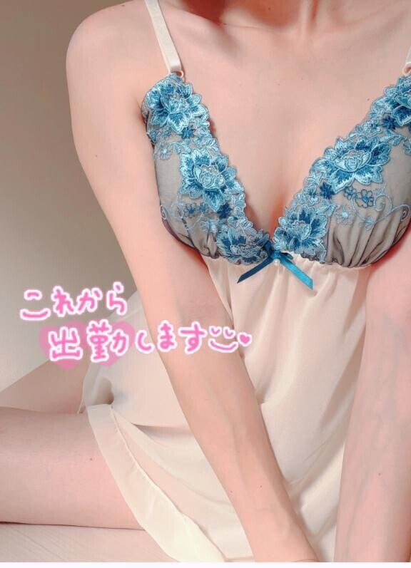 向かいます??