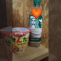 みほの