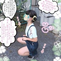 こなつ