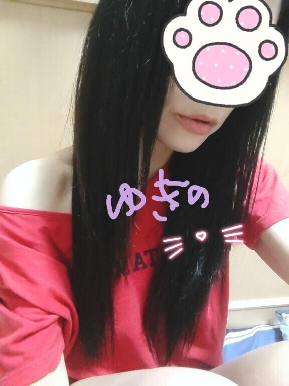 無かったことにならぬか