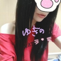 ゆきの
