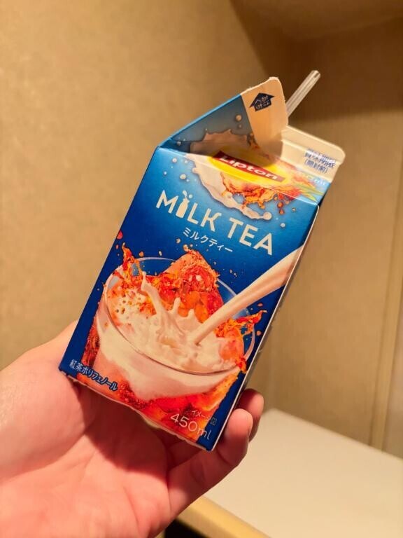 懐かしの…??