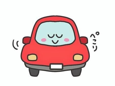 19時まで受付予定！