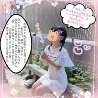 こなつ