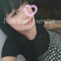 つかさ