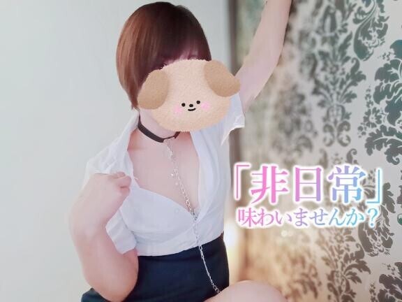 ?8/5?バロンの本指名Tさま?