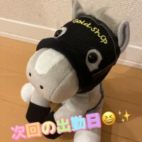 まお