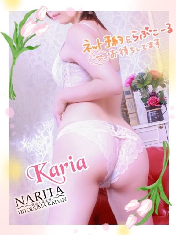 今日も出勤?