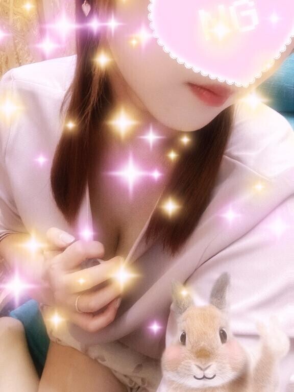 到着です??