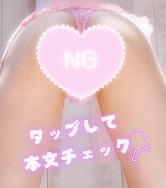 【更新】8月のあやみの予定^ ?>?< ?^??????